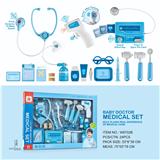 OBL934372 - 益智医具套装(22PCS)