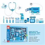 OBL934373 - 益智医具套装(20PCS)