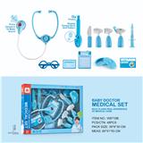 OBL934379 - 益智医具套装(14PCS)