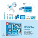 OBL934382 - 益智医具套装(16PCS)