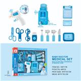 OBL934385 - 益智医具套装(16PCS)