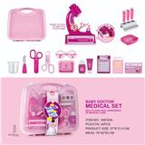 OBL934387 - 益智医具手提箱(29PCS)