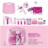 OBL934389 - 益智医具手提箱(20PCS)