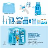 OBL934398 - 益智医具手提箱(20PCS)