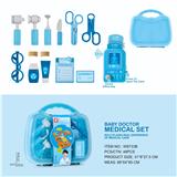 OBL934406 - 益智医具手提箱(19PCS)