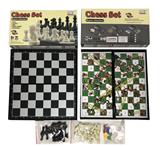 OBL934608 - Game classes / chess