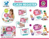 OBL934627 - Set series