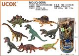 OBL934957 - 8只50CM搪胶发声恐龙桶装