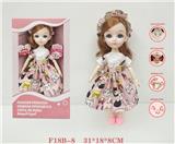 OBL934989 - DOLL