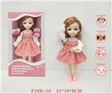 OBL934991 - DOLL