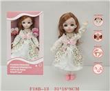 OBL934994 - DOLL
