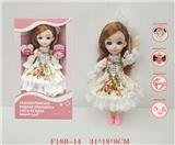 OBL934995 - DOLL