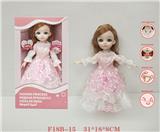 OBL934996 - DOLL
