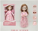 OBL934997 - DOLL