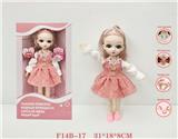 OBL935001 - DOLL