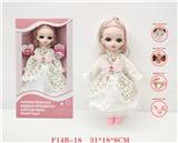 OBL935002 - DOLL