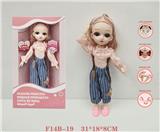 OBL935003 - DOLL