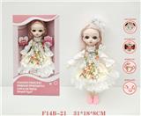 OBL935005 - DOLL