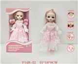 OBL935006 - DOLL