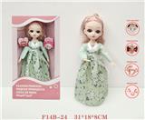 OBL935008 - DOLL