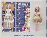 OBL935011 - DOLL