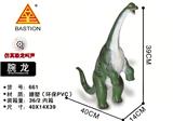 OBL935089 - Electric animal