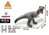 OBL935091 - Electric animal