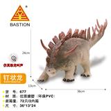 OBL935102 - Electric animal