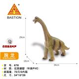 OBL935103 - Electric animal
