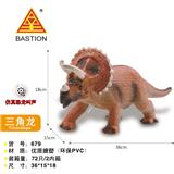 OBL935104 - Electric animal