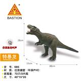 OBL935109 - Electric animal