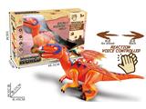 OBL935132 - Electric animal
