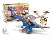 OBL935134 - Electric animal