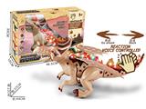 OBL935135 - Electric animal