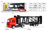 OBL935169 - 2色合金拖头车（滑行）