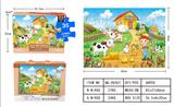 OBL935280 - 环保宣传主题系列拼图（牧场）