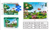 OBL935281 - 环保宣传主题系列拼图（天空）