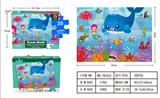 OBL935283 - 环保宣传主题系列拼图（海洋）