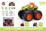 OBL935512 - 1:14 比例装甲霸王龙怪物卡车（带灯光音乐）