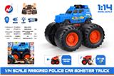 OBL935527 - 1:14比例装甲警车怪物卡车（带灯光音乐）
