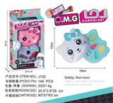 OBL935544 - cosmetic