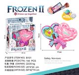 OBL935545 - cosmetic