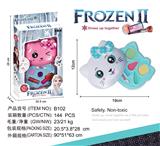 OBL935546 - cosmetic