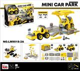 OBL935705 - Self-assembling