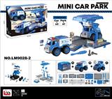 OBL935708 - Self-assembling