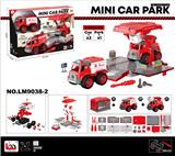 OBL935712 - Self-assembling