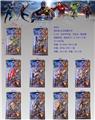 OBL935830 - 6.5寸带灯小联盟公仔（多关节可动）+武器单只装  10款混装