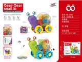 OBL935840 - Transparent cartoon snail (purple green)