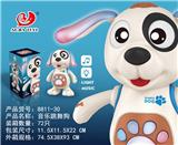 OBL935855 - Electric animal