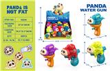 OBL935866 - 胖哒卡通小水枪(展示盒+吊卡)